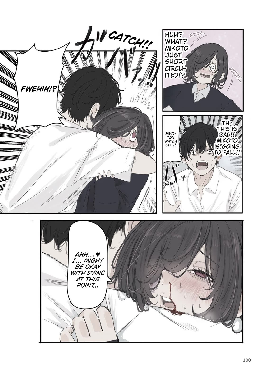 Mikoto-chan Doesn't Want to Be Hated! chapter 56 page 6