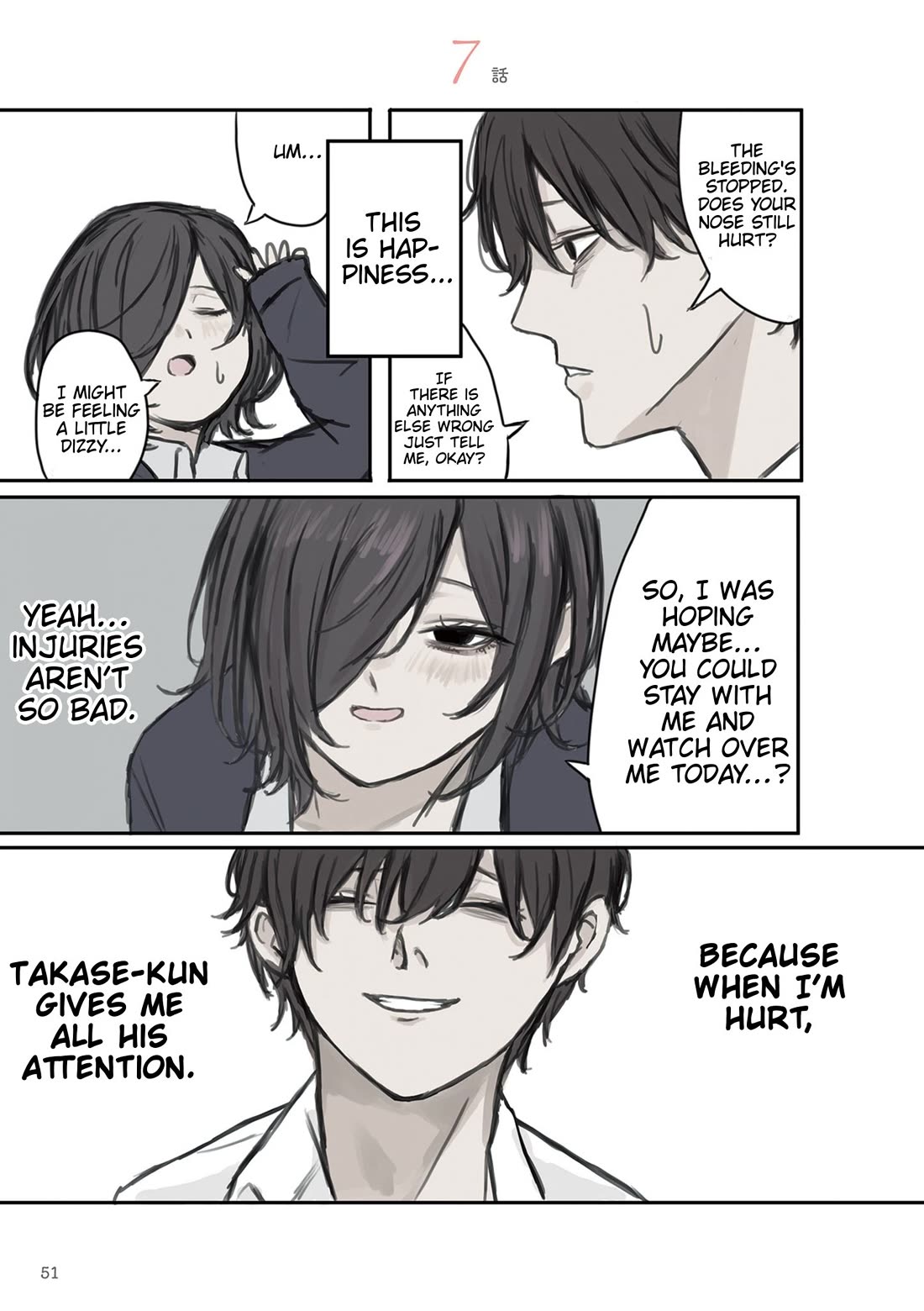 Mikoto-chan Doesnt Want to Be Hated chapter 7 page 1
