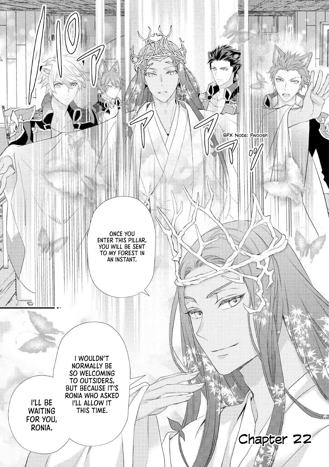 Milady Just Wants to Relax chapter 22 page 2
