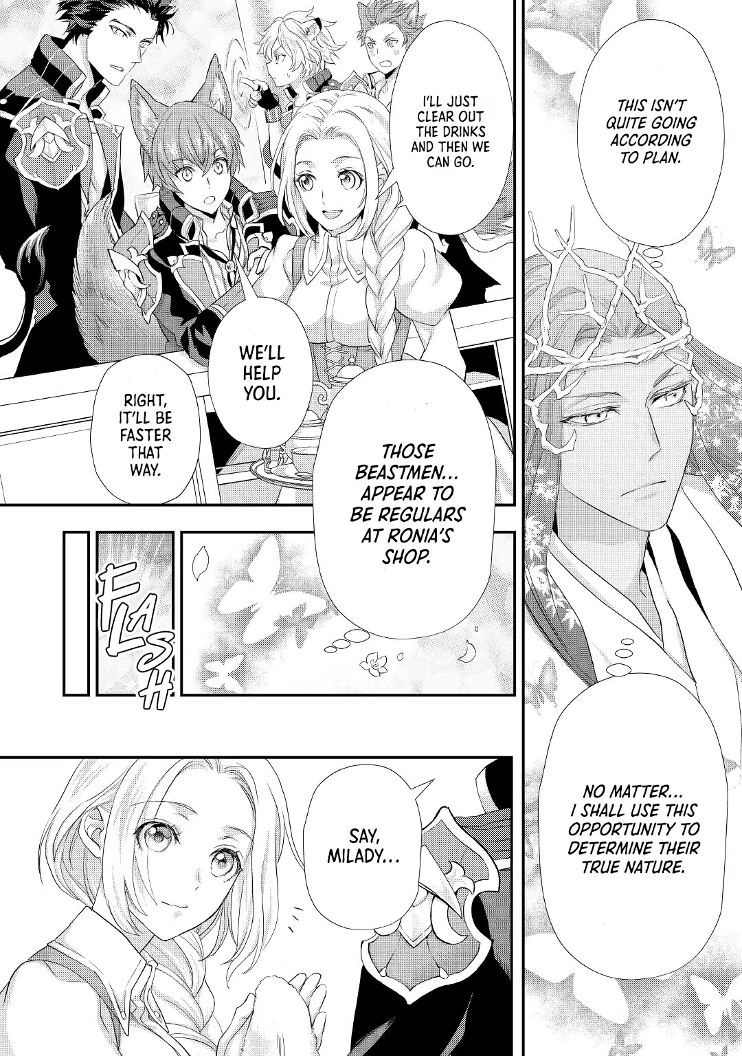 Milady Just Wants to Relax chapter 22 page 3