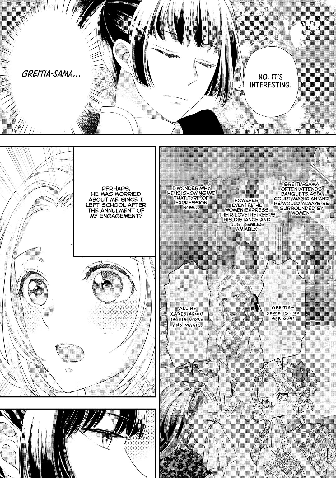 Milady Just Wants to Relax chapter 23 page 12