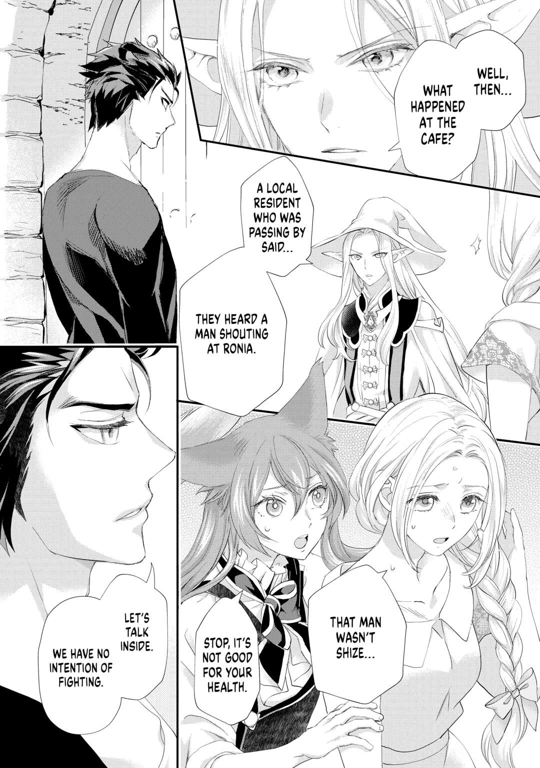 Milady Just Wants to Relax chapter 46 page 10