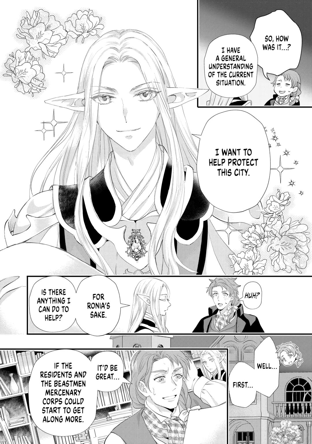 Milady Just Wants to Relax chapter 46 page 20