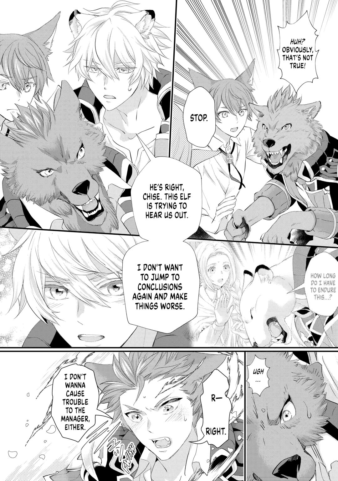 Milady Just Wants to Relax chapter 46 page 8