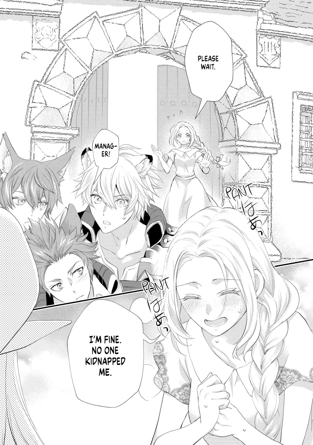 Milady Just Wants to Relax chapter 46 page 9