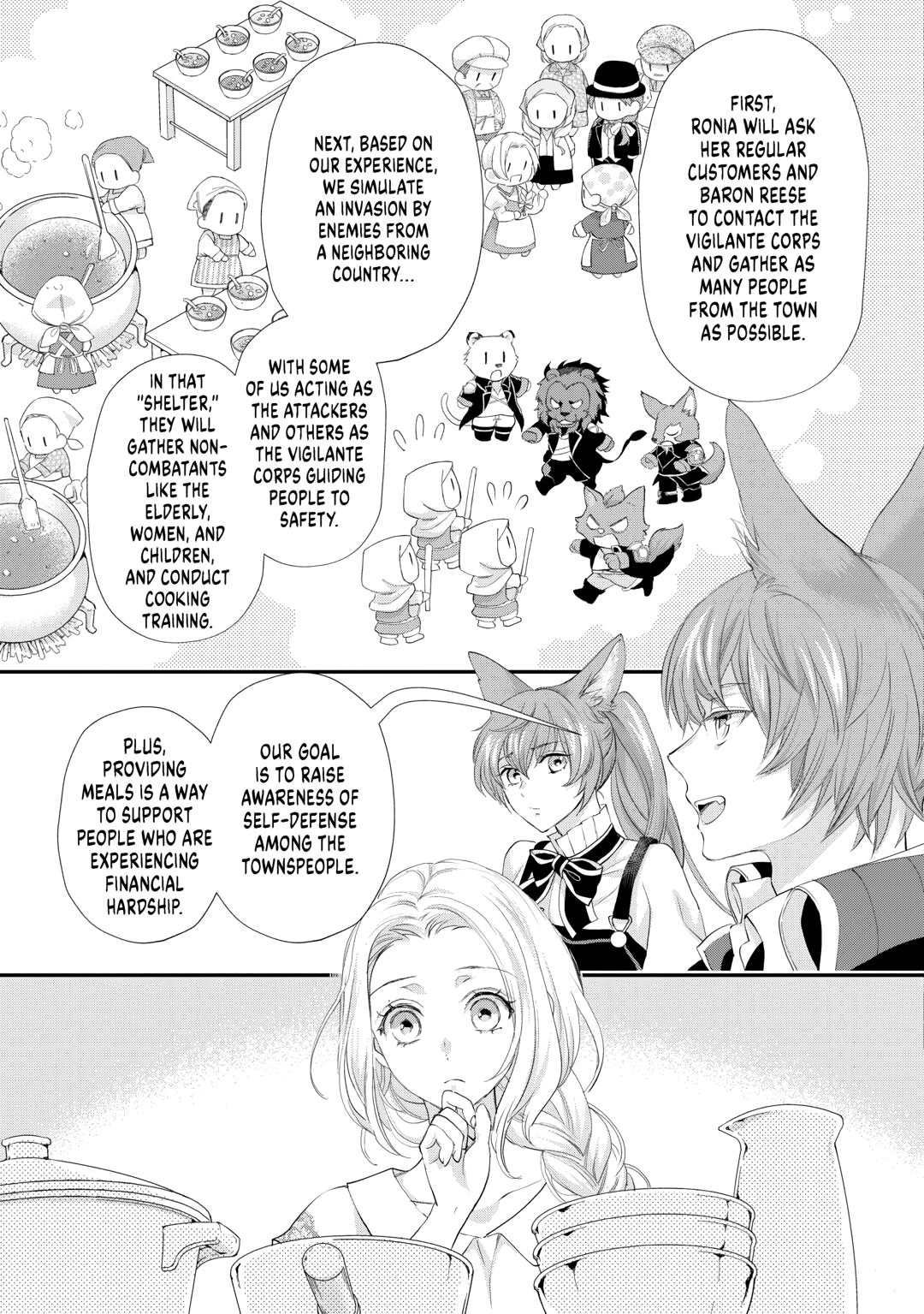 Milady Just Wants to Relax chapter 48 page 13