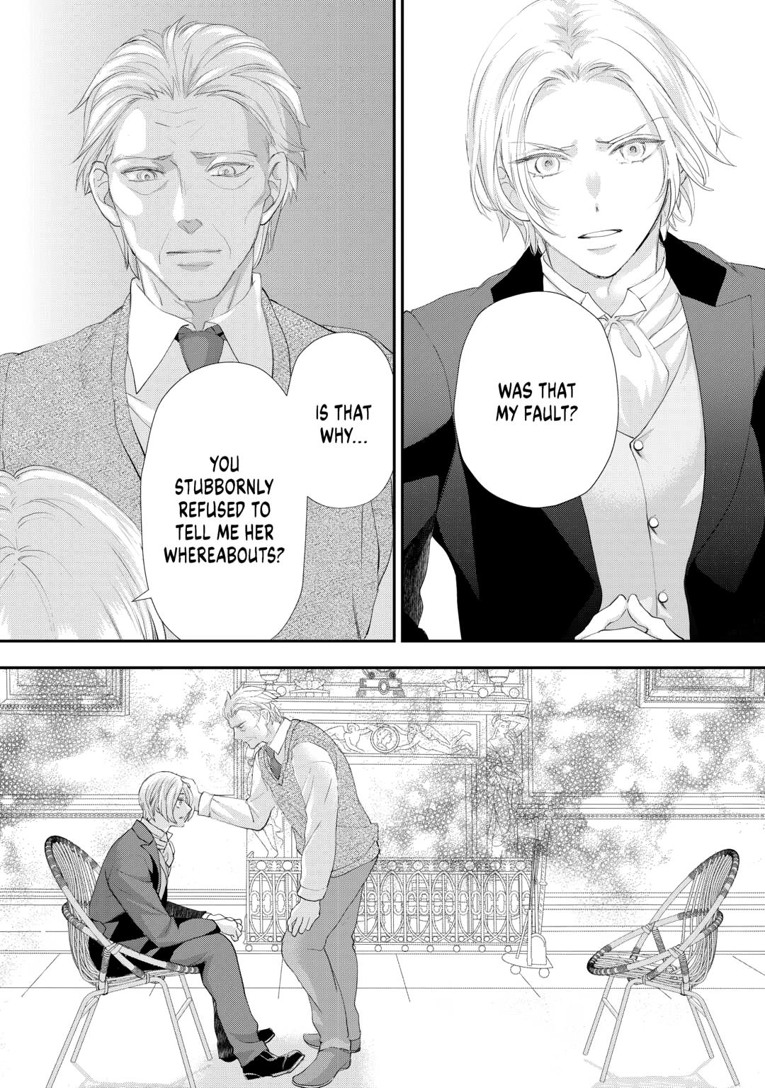 Milady Just Wants to Relax chapter 48 page 4