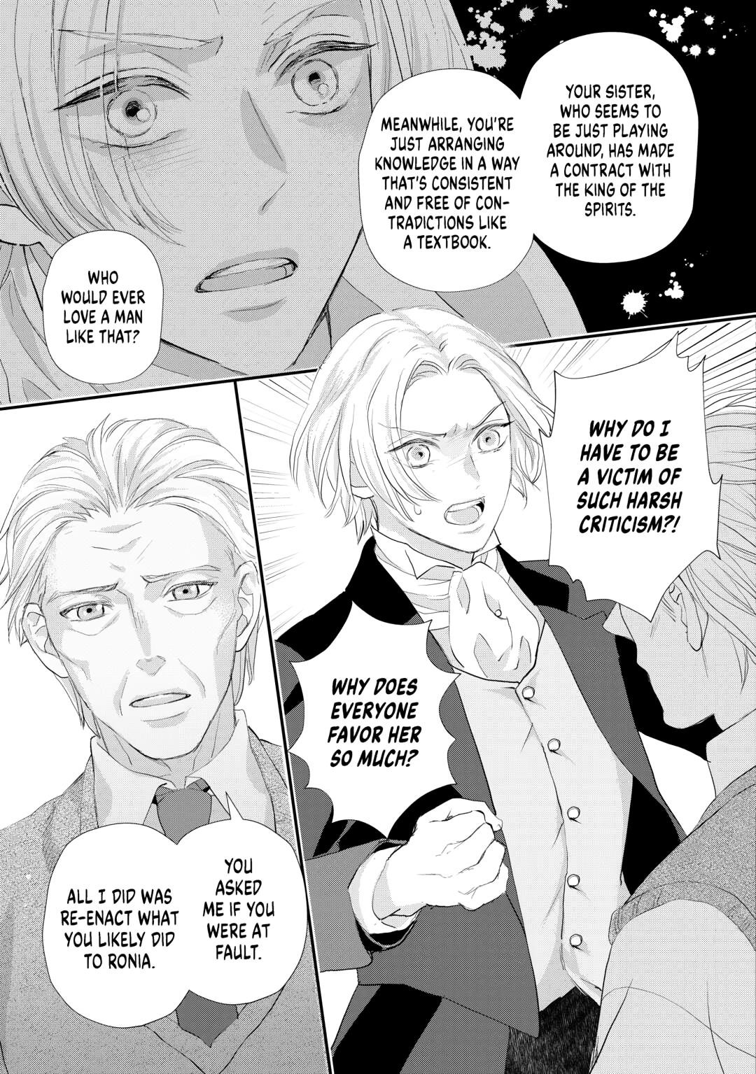 Milady Just Wants to Relax chapter 48 page 7