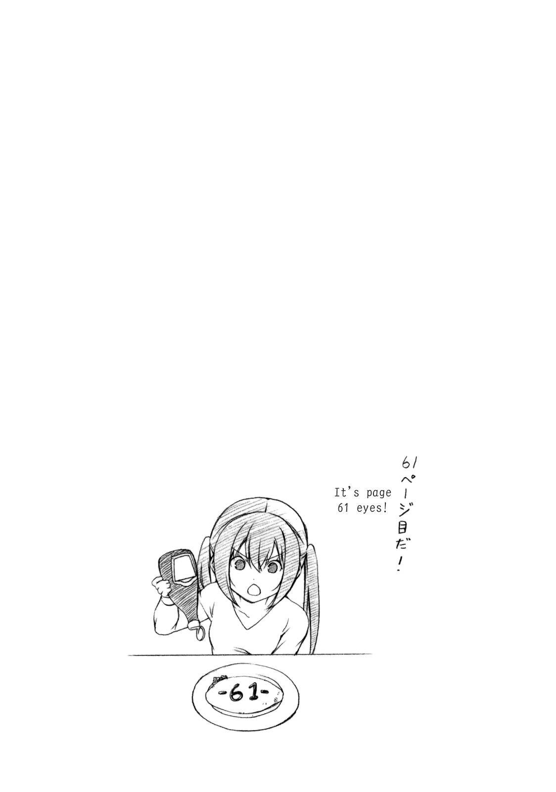 Minami-ke chapter 107 page 10