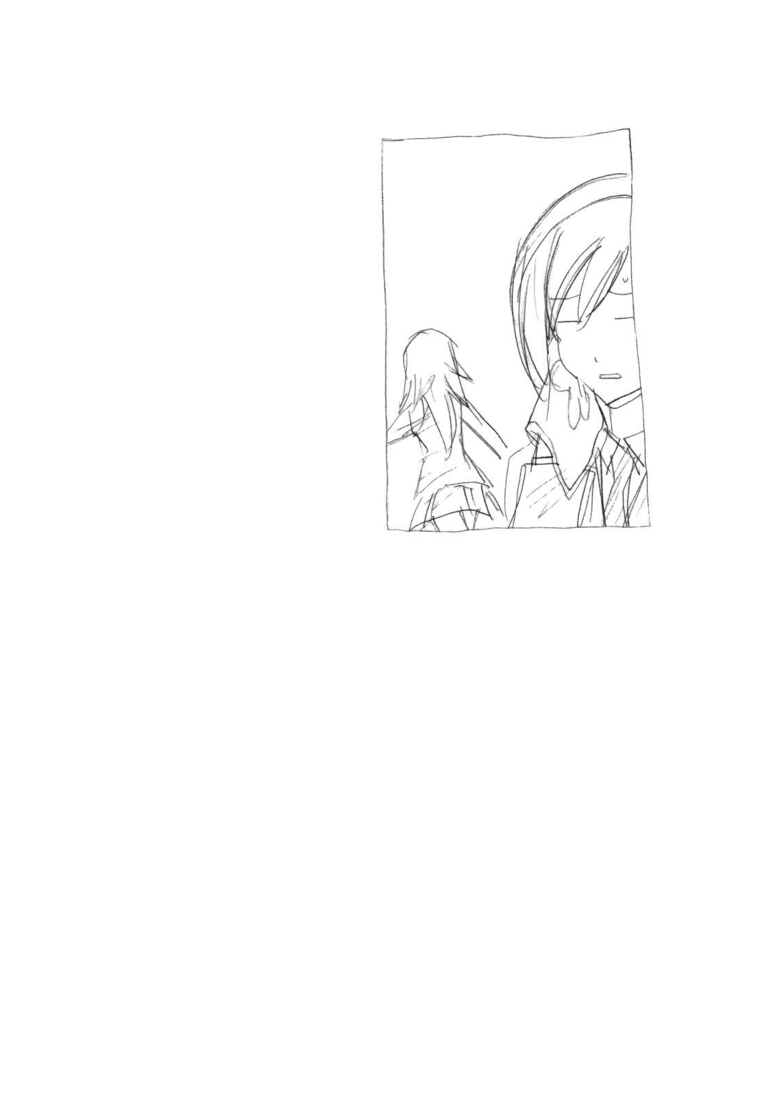 Minami-ke chapter 107 page 11