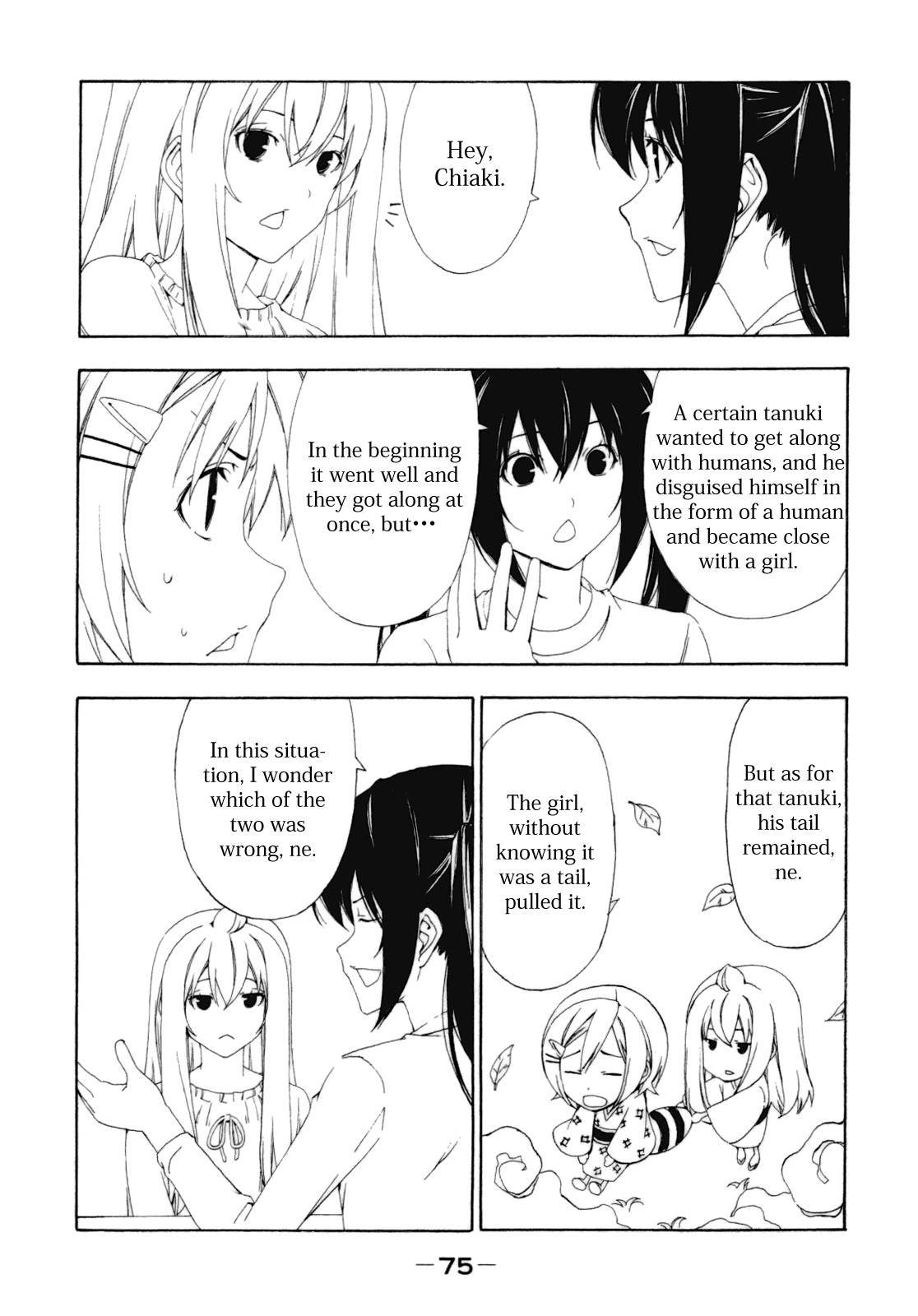 Minami-ke chapter 109 page 6