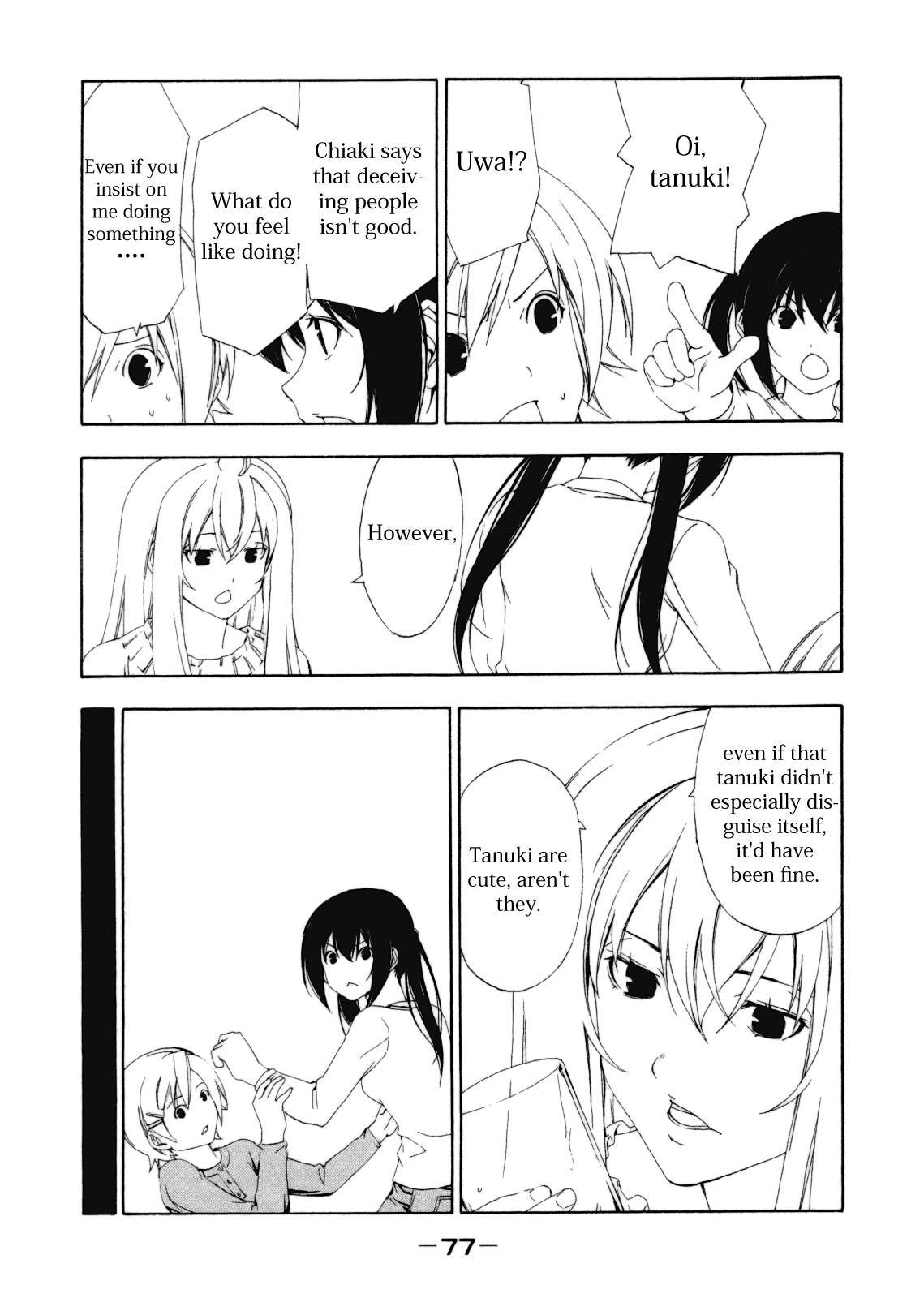 Minami-ke chapter 109 page 8