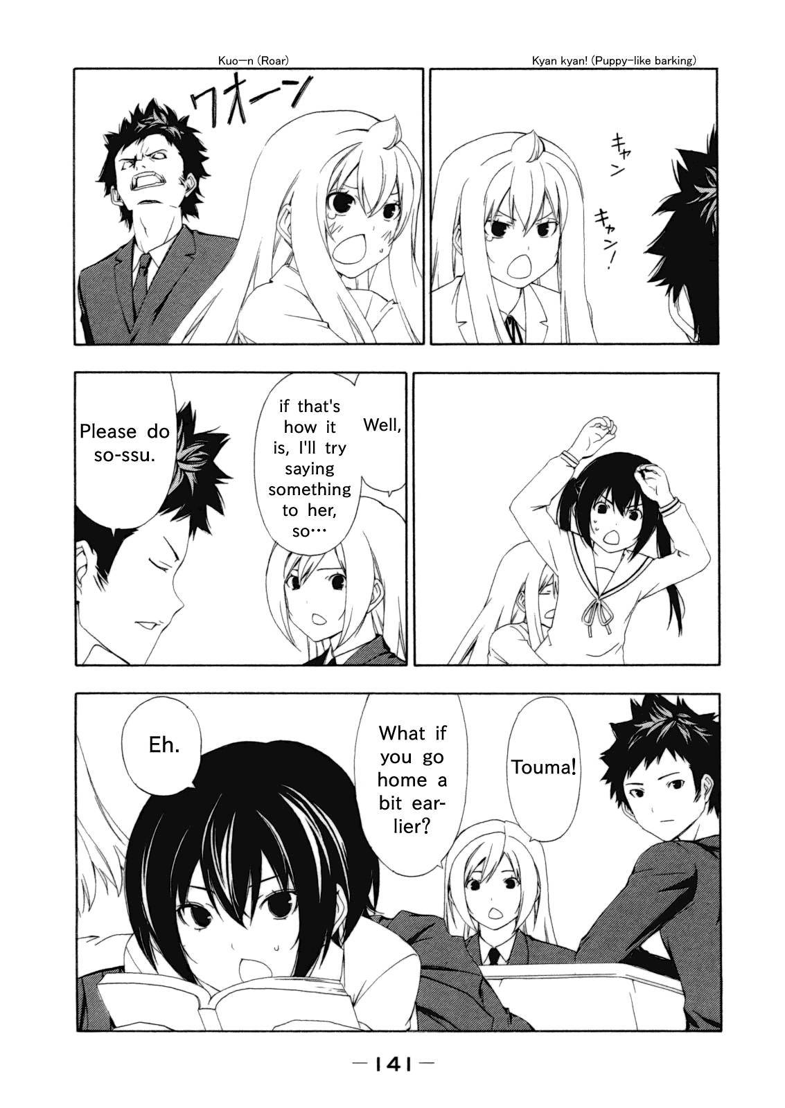 Minami-ke chapter 116 page 8