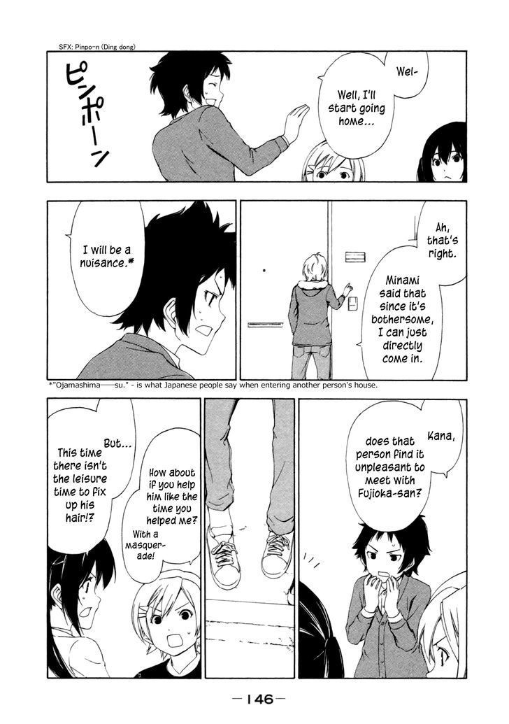 Minami-ke chapter 117 page 6