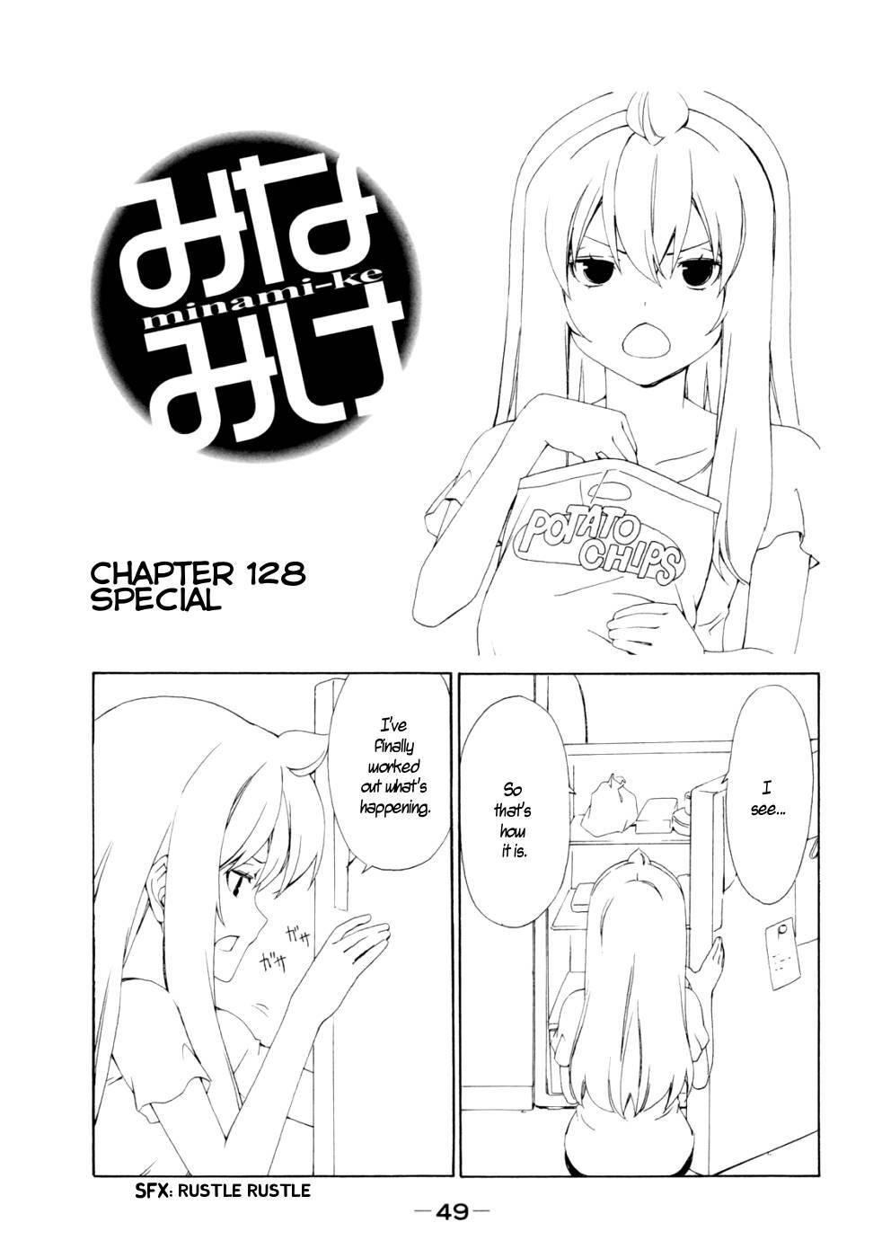 Minami-ke chapter 128 page 1