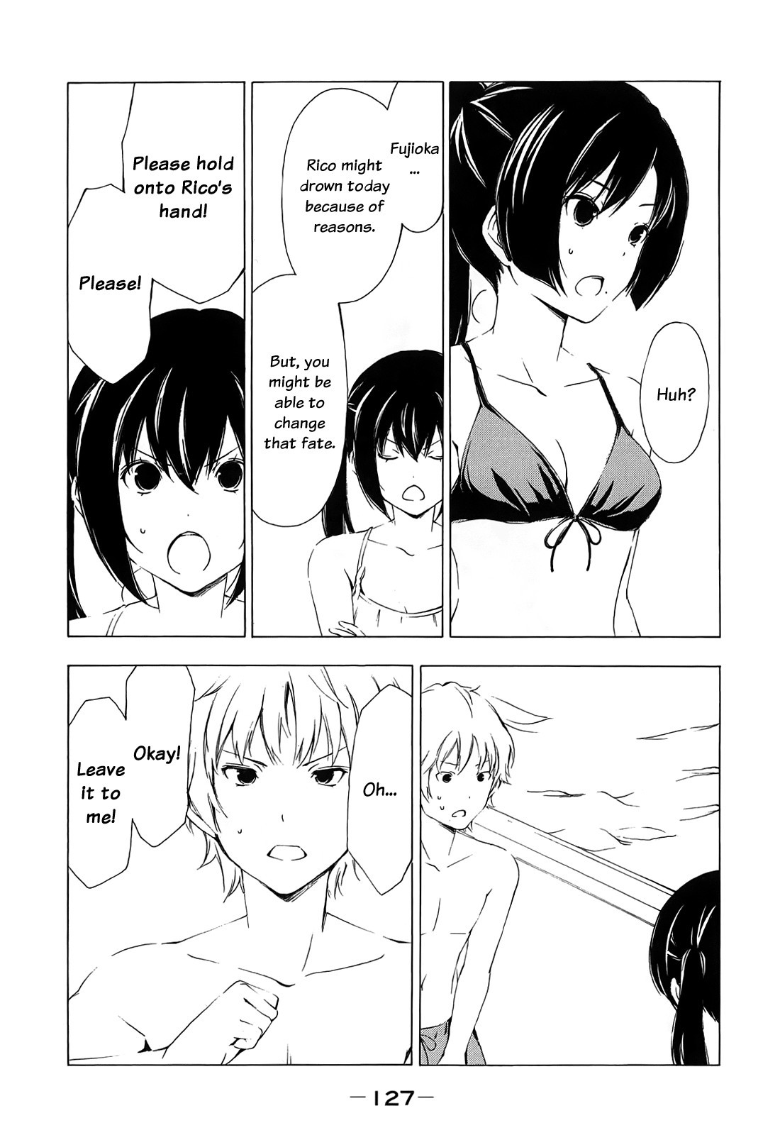 Minami-ke chapter 155 page 7