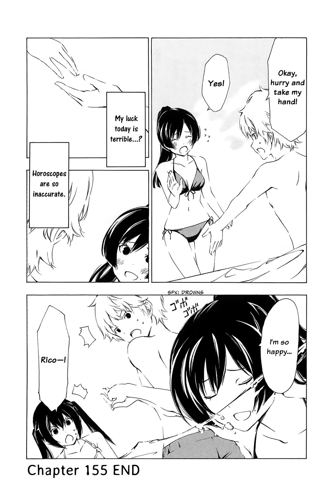 Minami-ke chapter 155 page 8