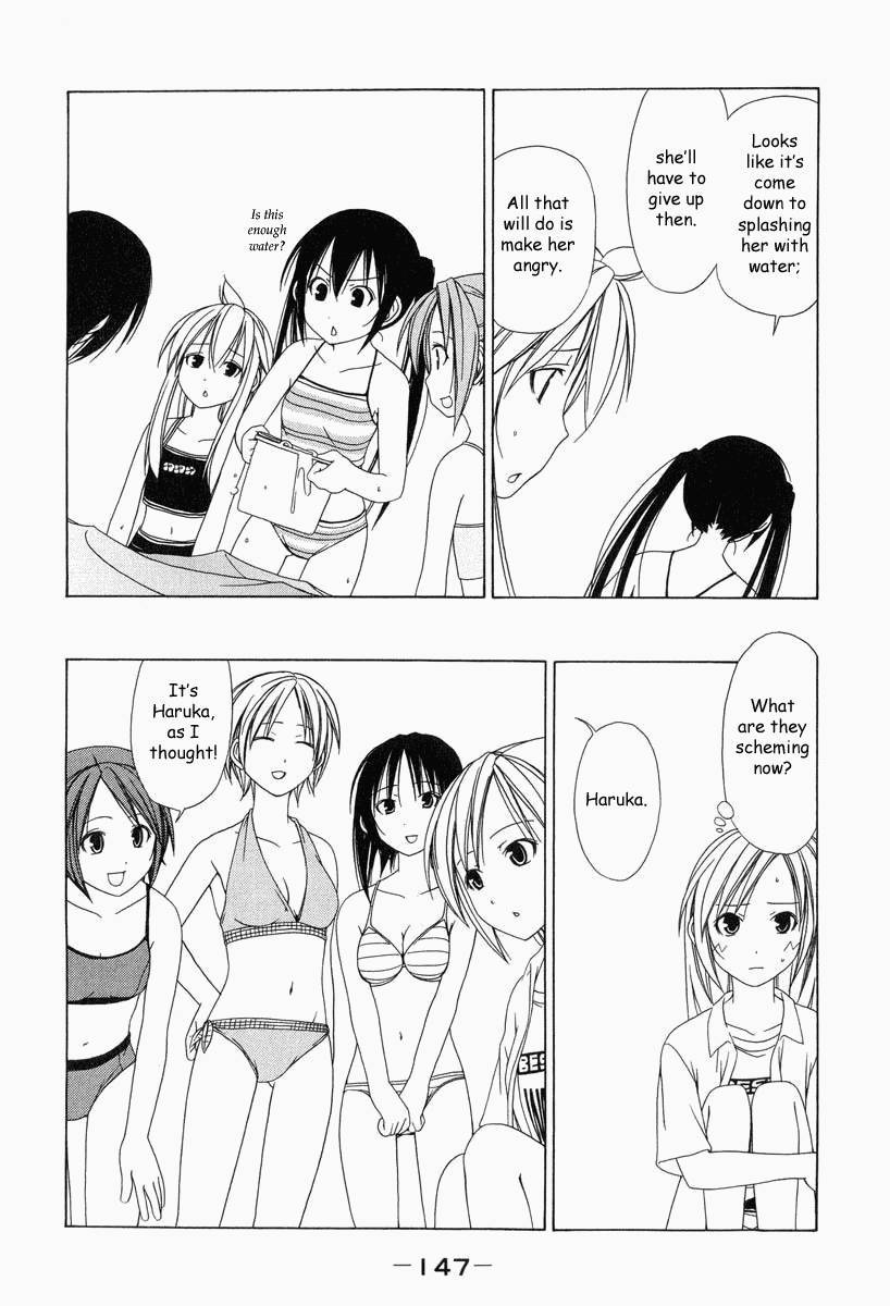 Minami-ke chapter 16 page 5