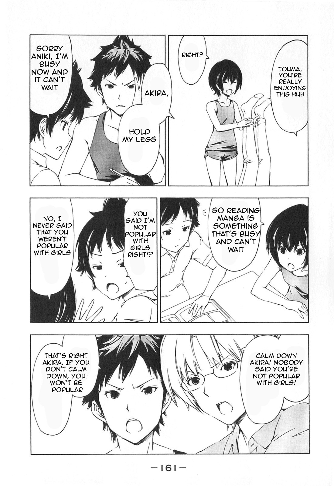 Minami-ke chapter 177 page 5