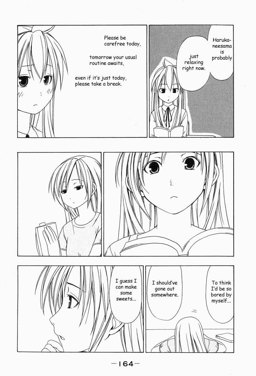 Minami-ke chapter 18 page 4