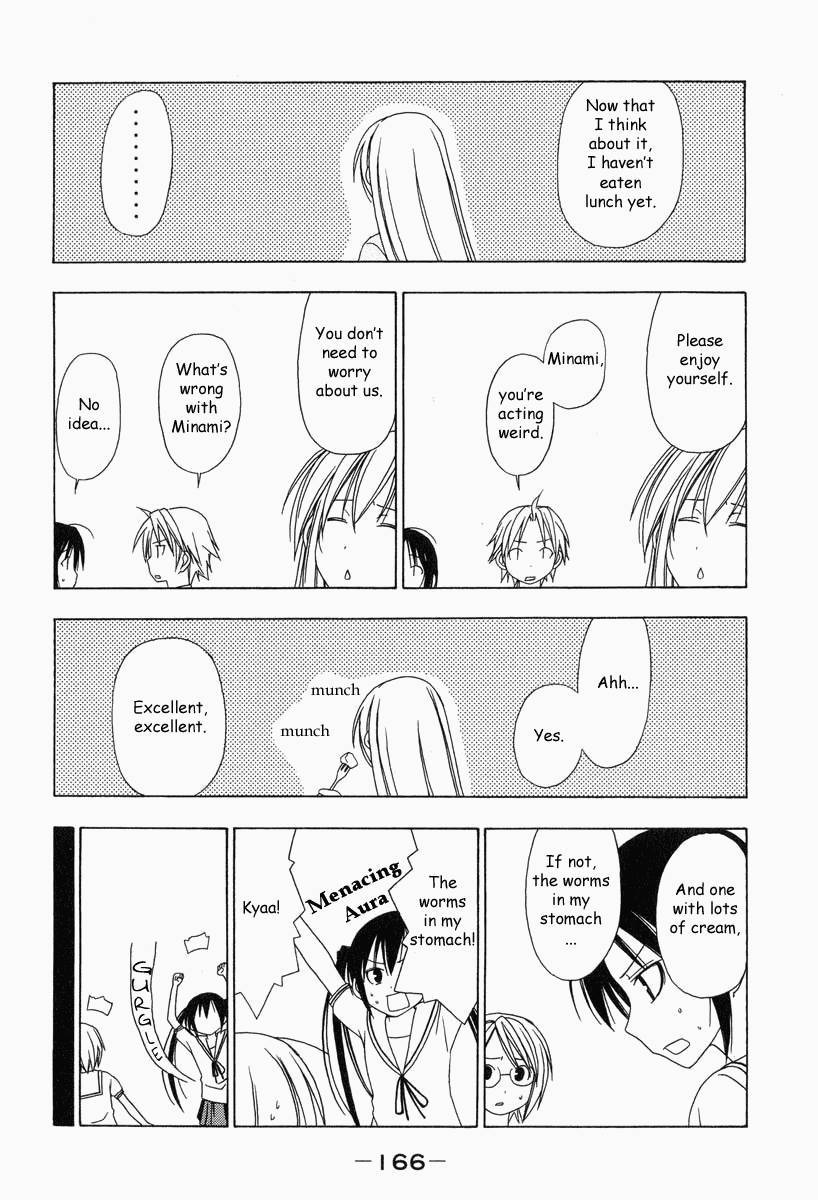 Minami-ke chapter 18 page 6