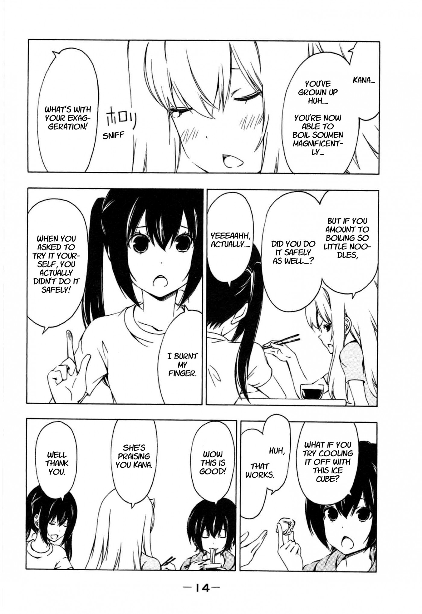 Minami-ke chapter 180 page 2