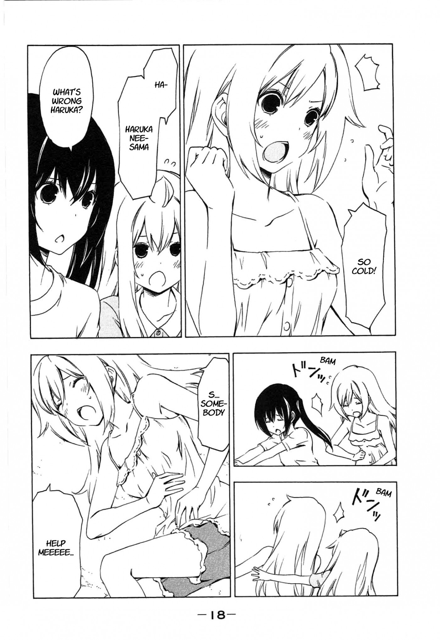 Minami-ke chapter 180 page 6