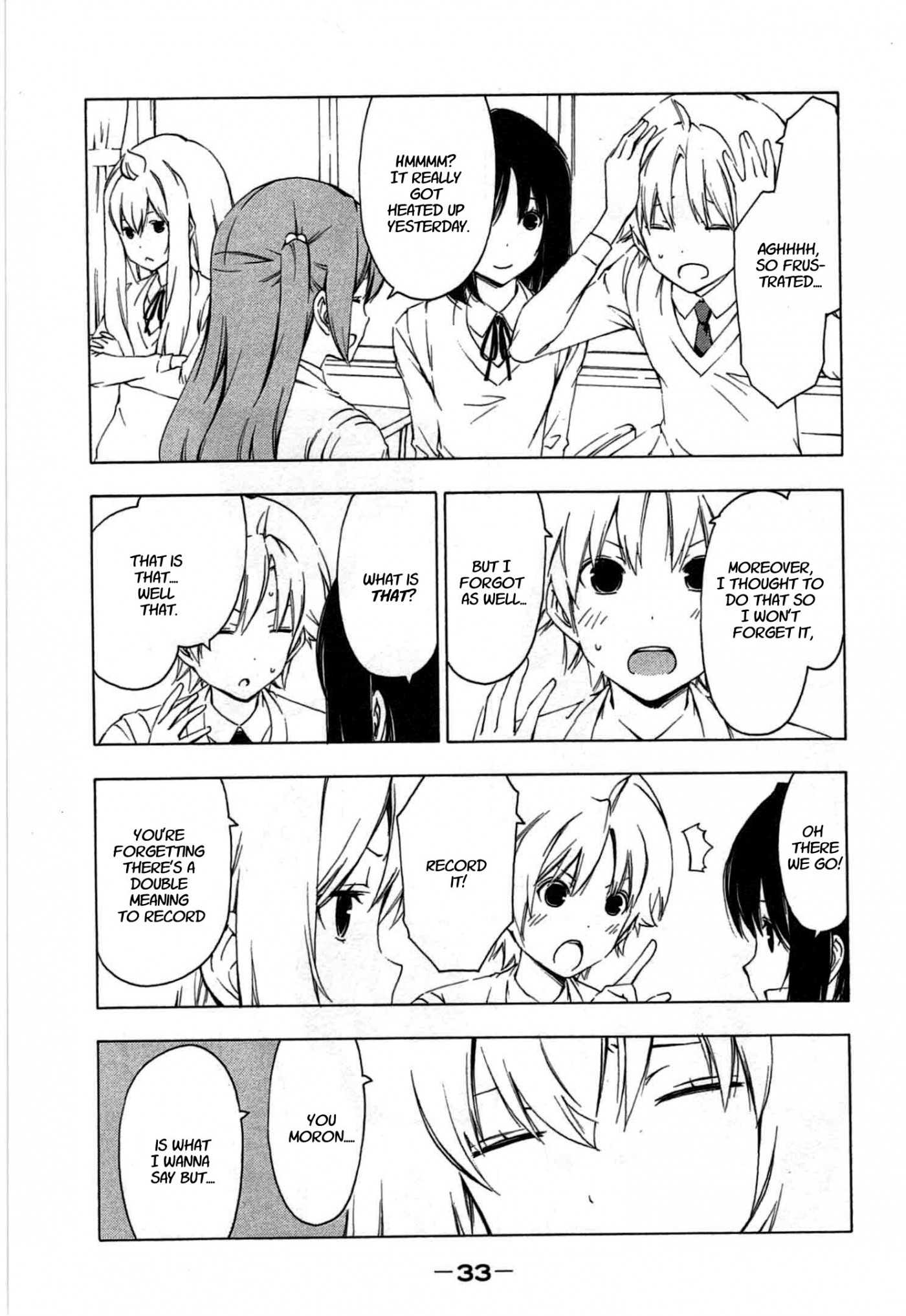 Minami-ke chapter 182 page 3