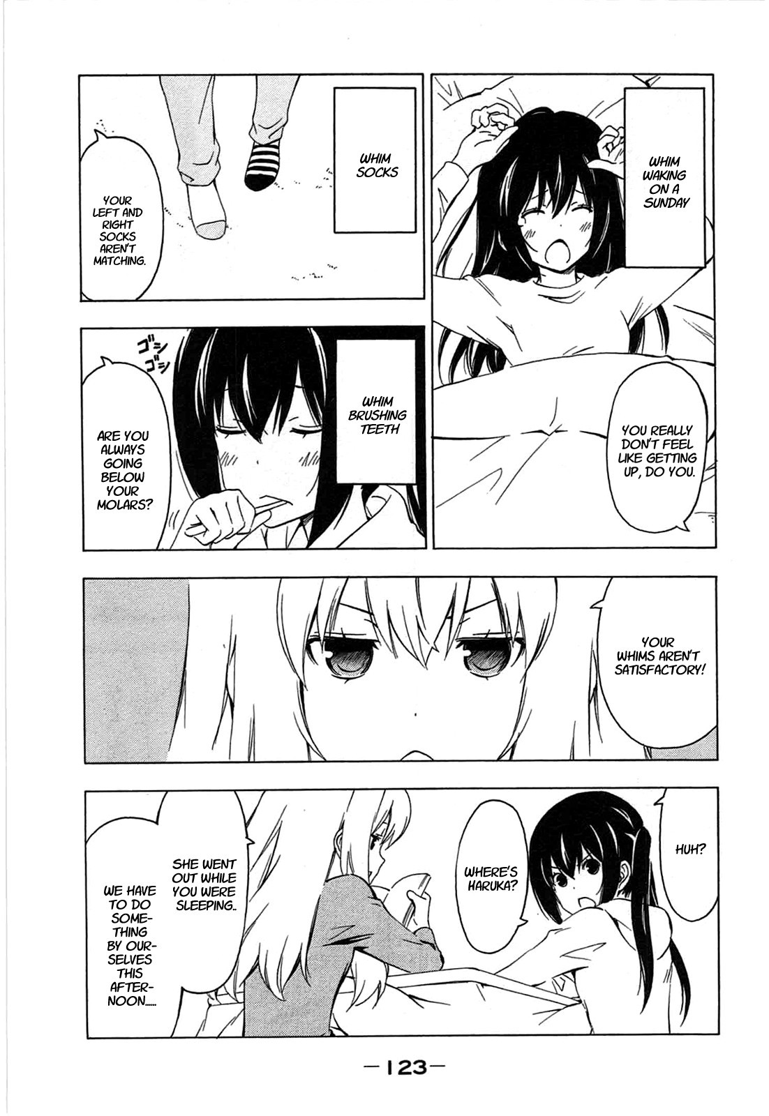 Minami-ke chapter 192 page 3