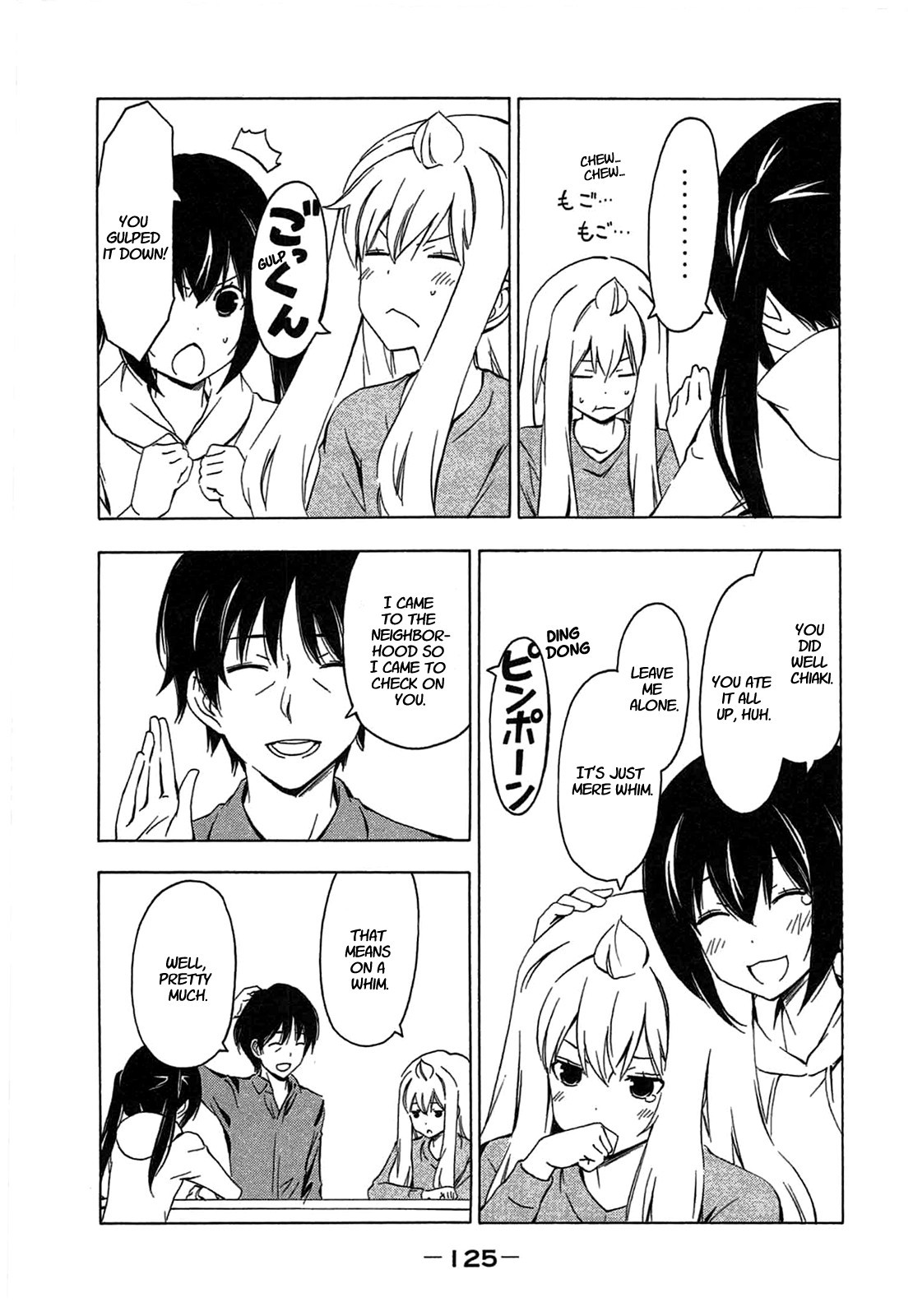 Minami-ke chapter 192 page 5