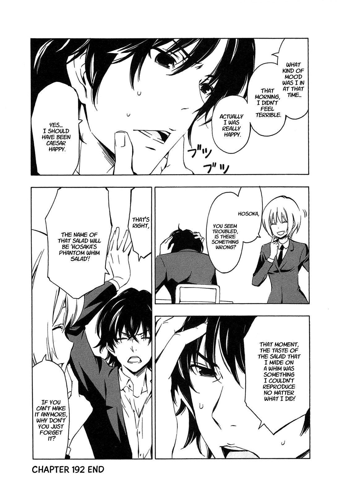 Minami-ke chapter 192 page 8