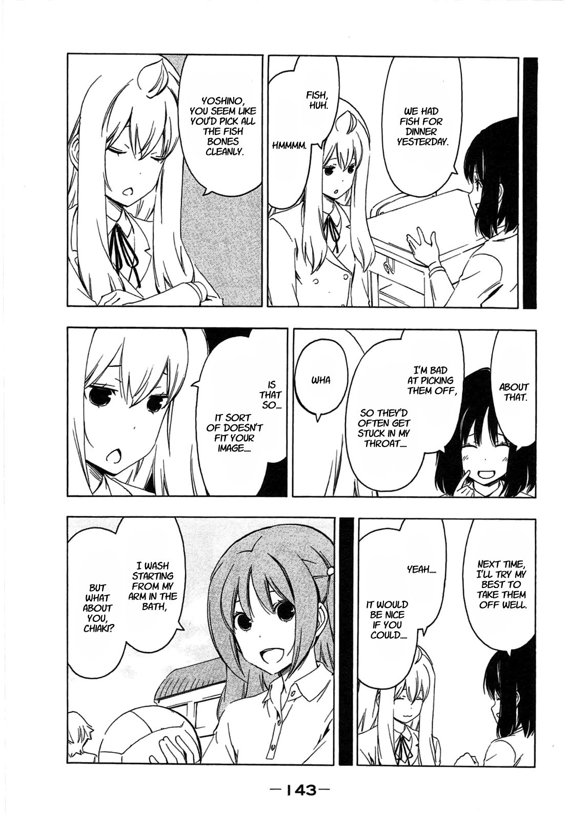 Minami-ke chapter 194 page 5