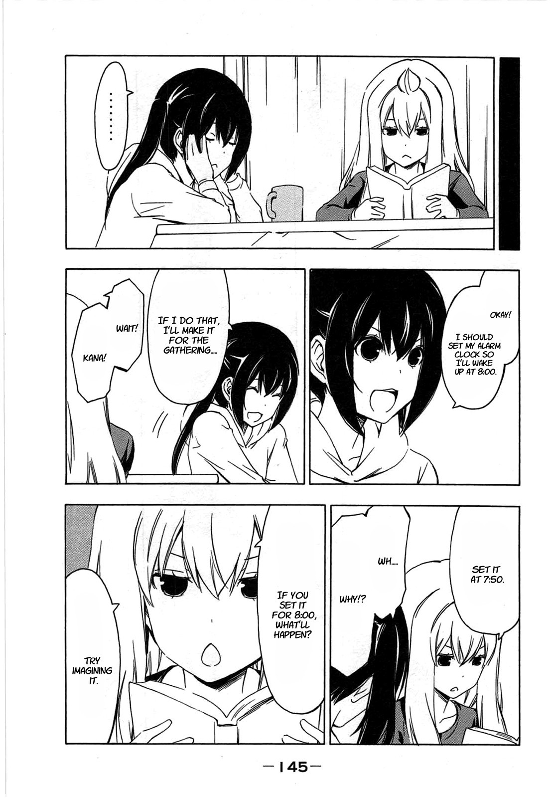 Minami-ke chapter 194 page 7