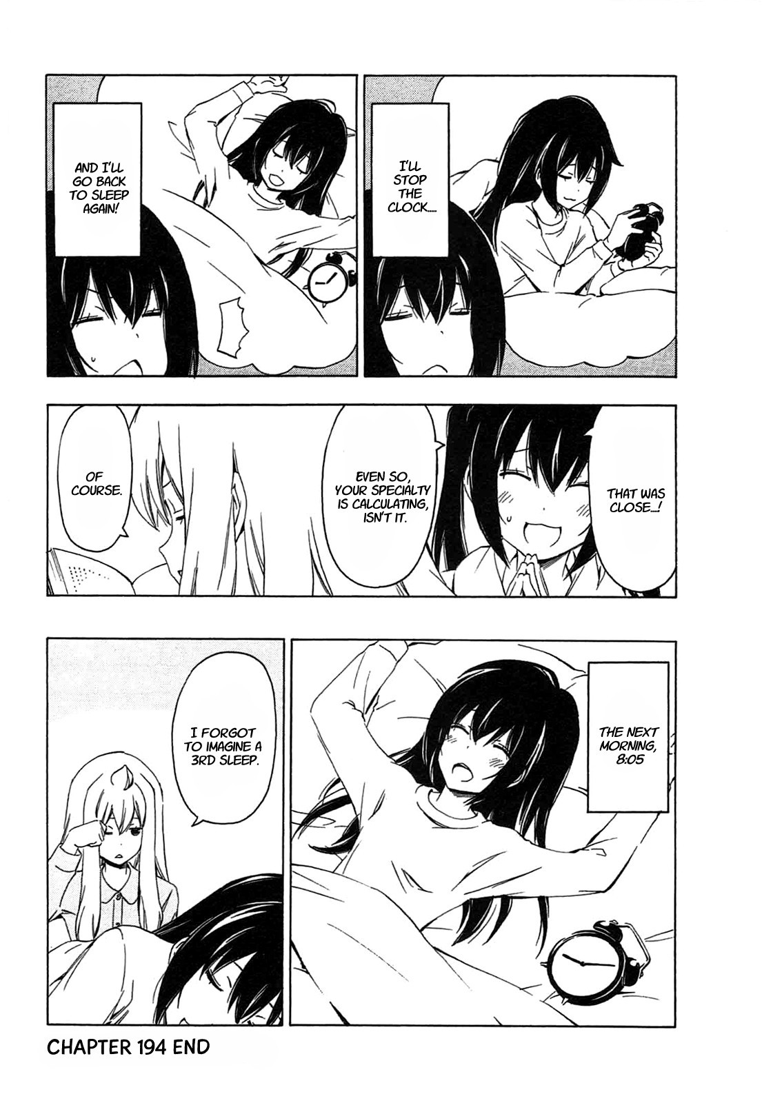 Minami-ke chapter 194 page 8