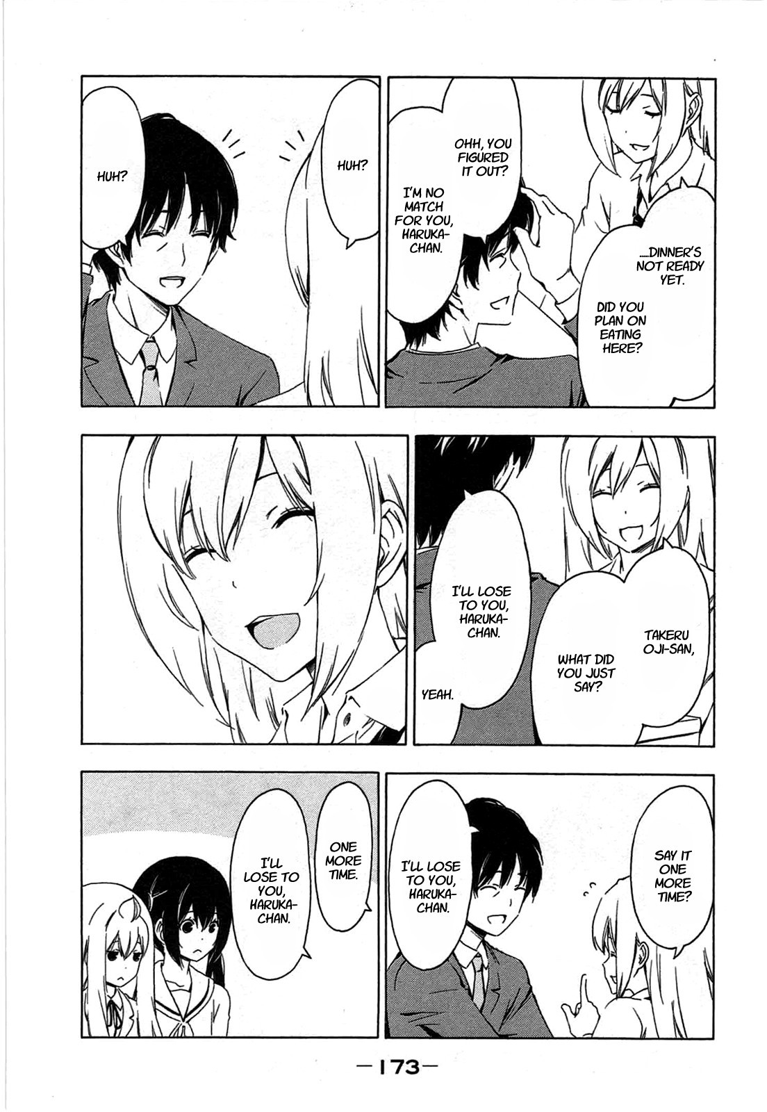 Minami-ke chapter 197 page 7