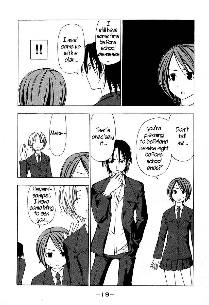 Minami-ke chapter 21 page 3