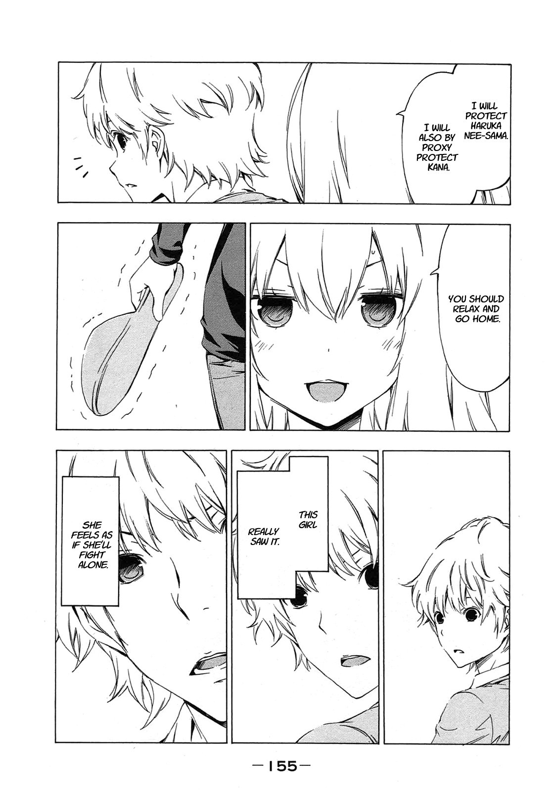 Minami-ke chapter 214 page 7