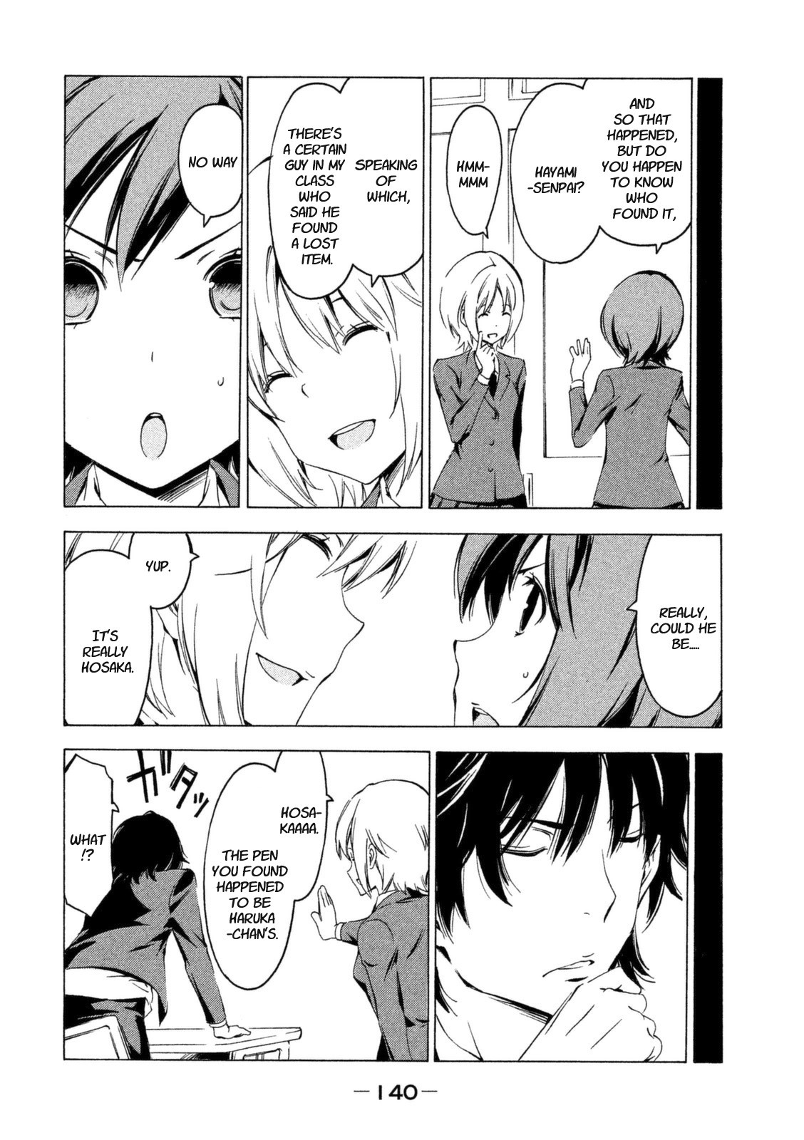 Minami-ke chapter 232 page 2