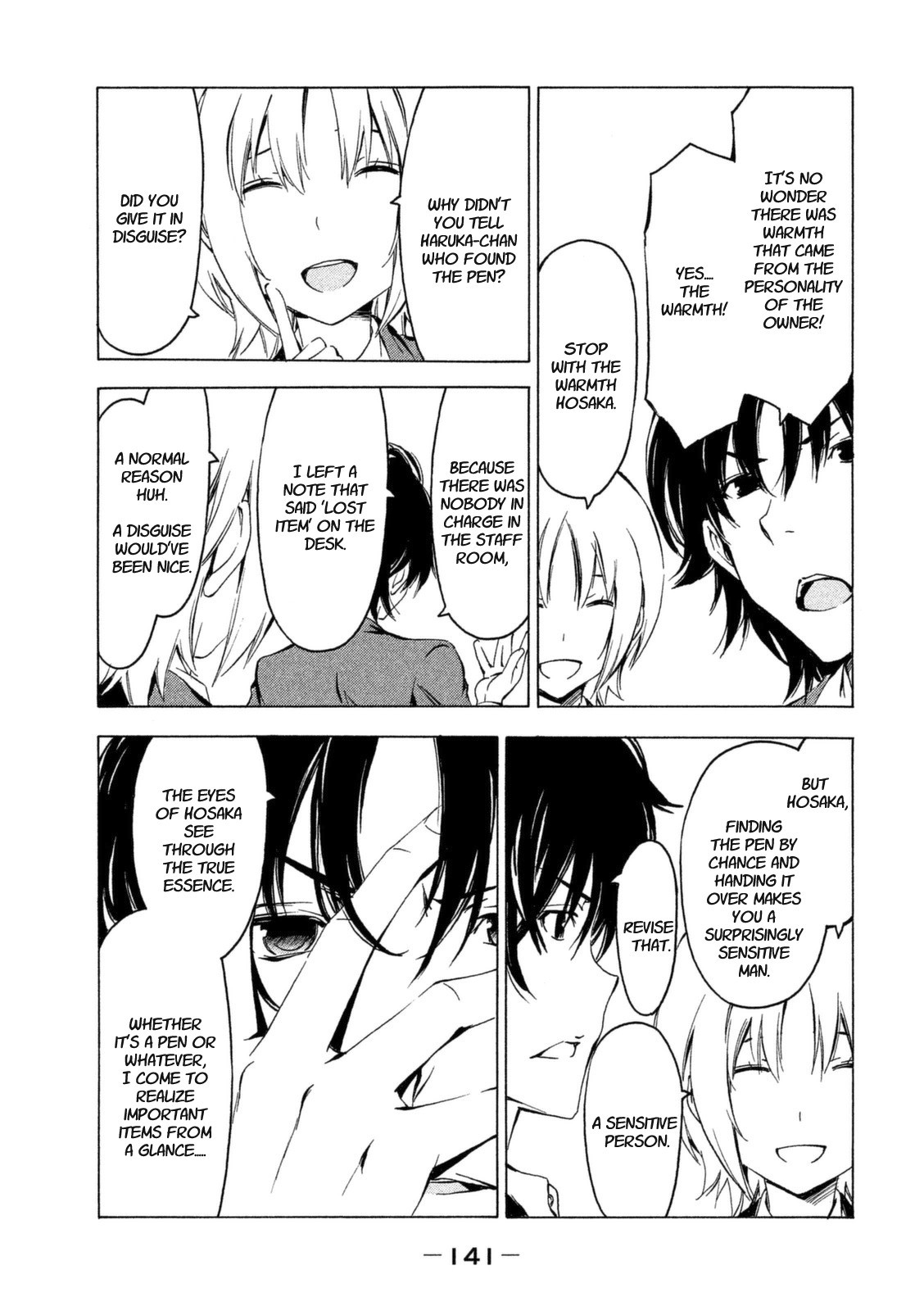 Minami-ke chapter 232 page 3