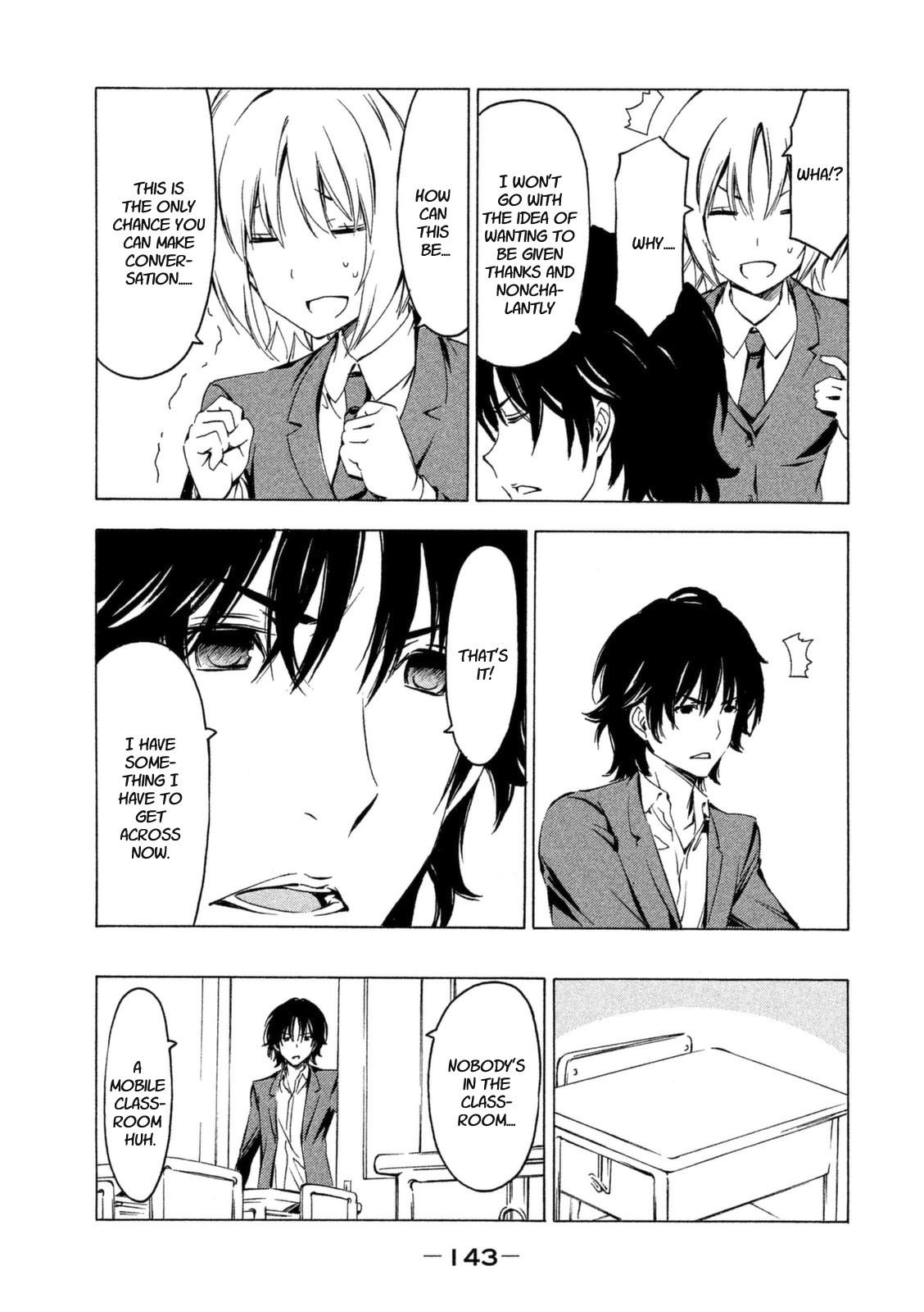 Minami-ke chapter 232 page 5