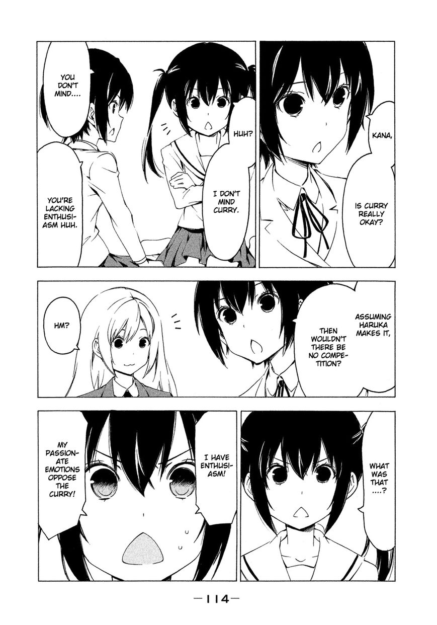 Minami-ke chapter 267 page 2