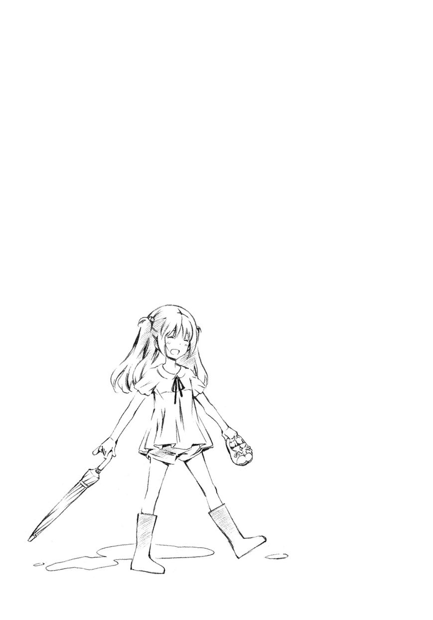 Minami-ke chapter 270 page 9