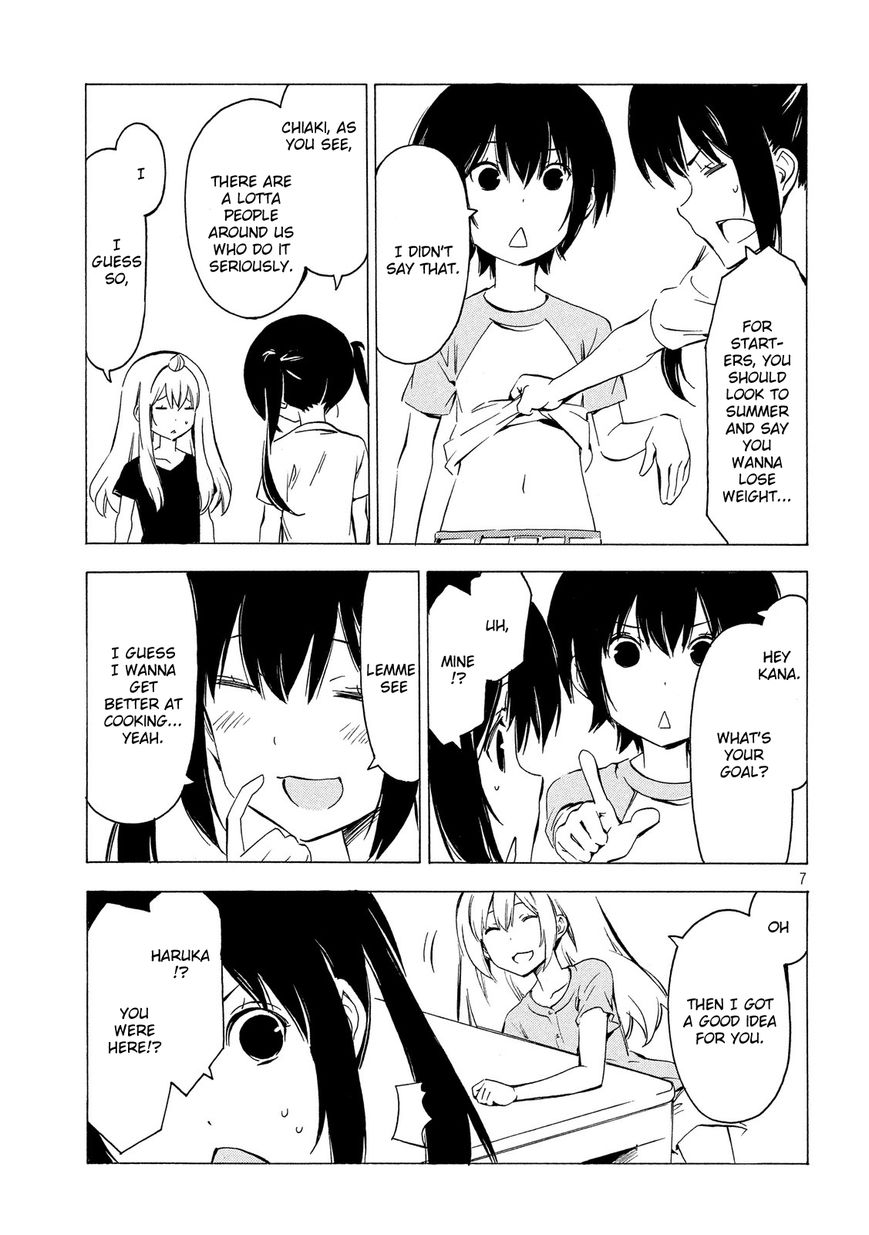 Minami-ke chapter 297 page 7