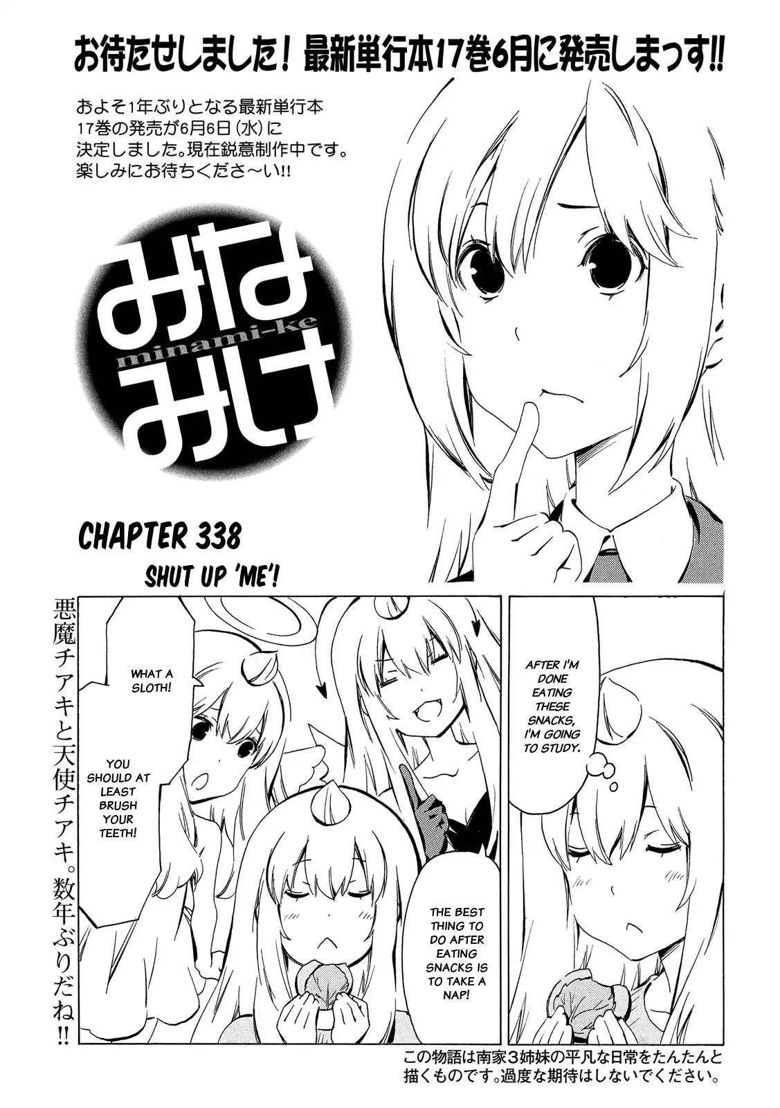 Minami-ke chapter 338 page 1