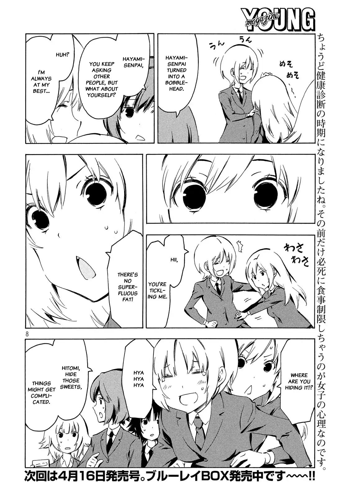 Minami-ke chapter 338 page 8