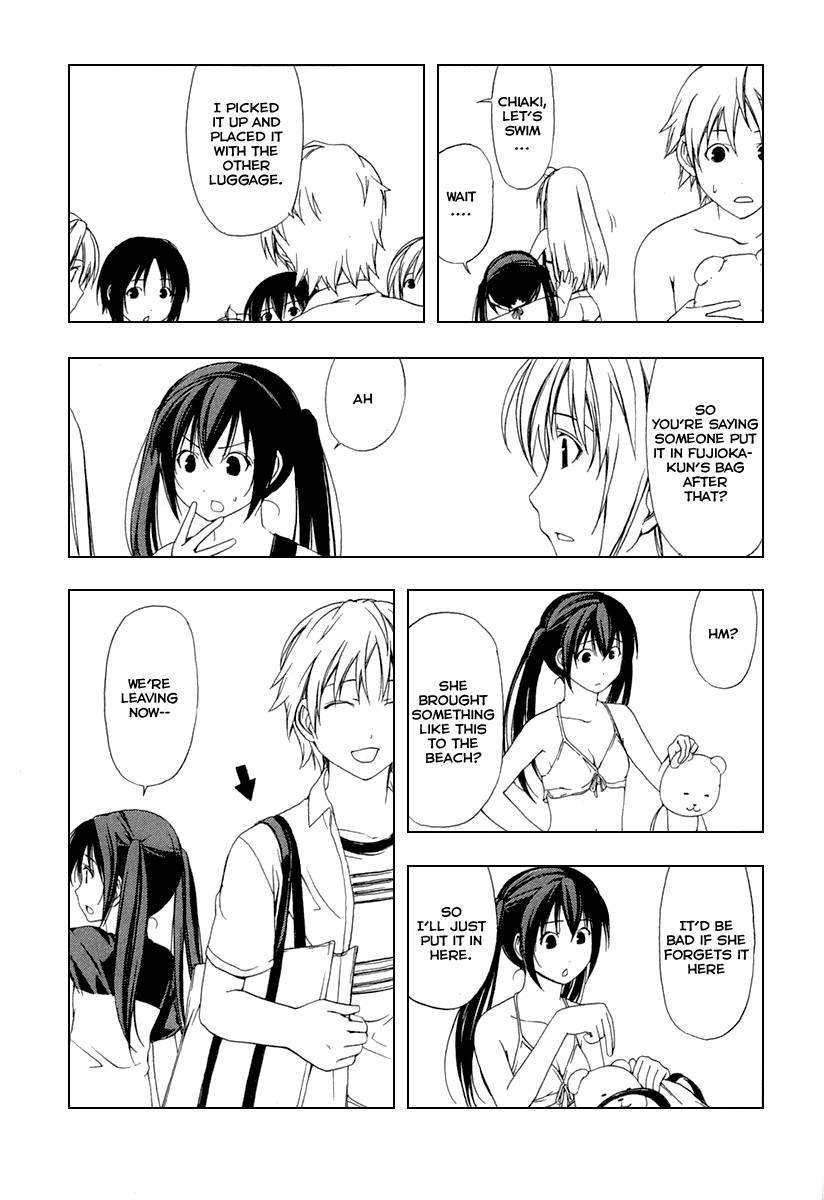 Minami-ke chapter 39 page 7