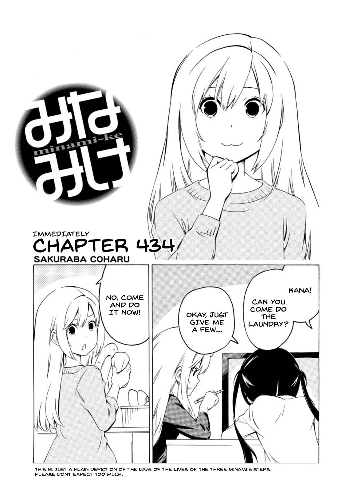 Minami-ke chapter 434 page 1