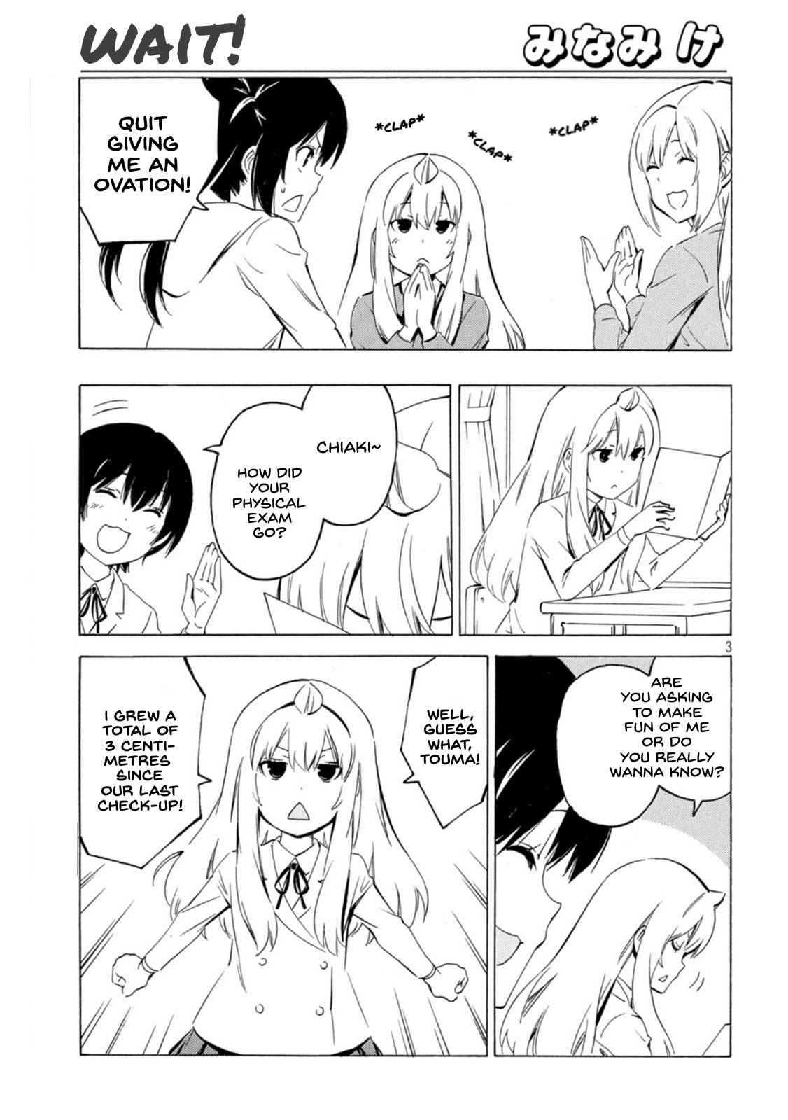 Minami-ke chapter 435 page 3