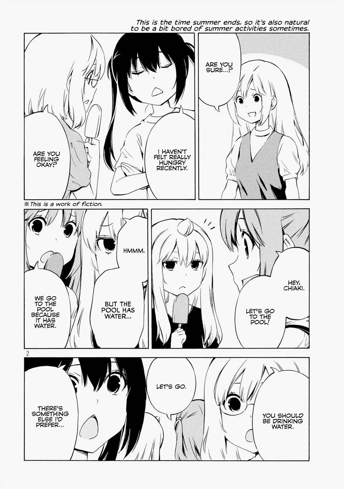 Minami-ke chapter 467 page 2