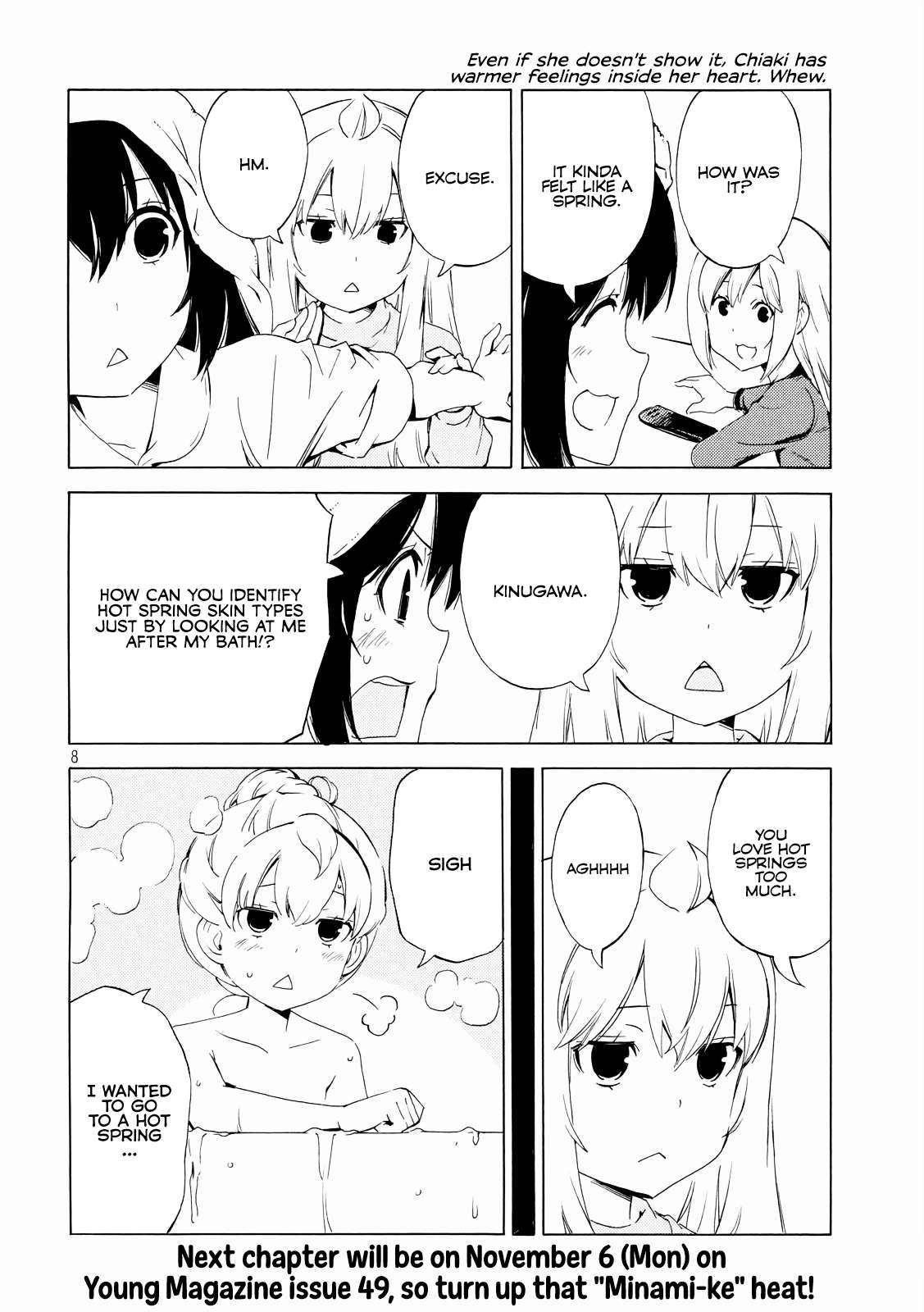 Minami-ke chapter 471 page 8